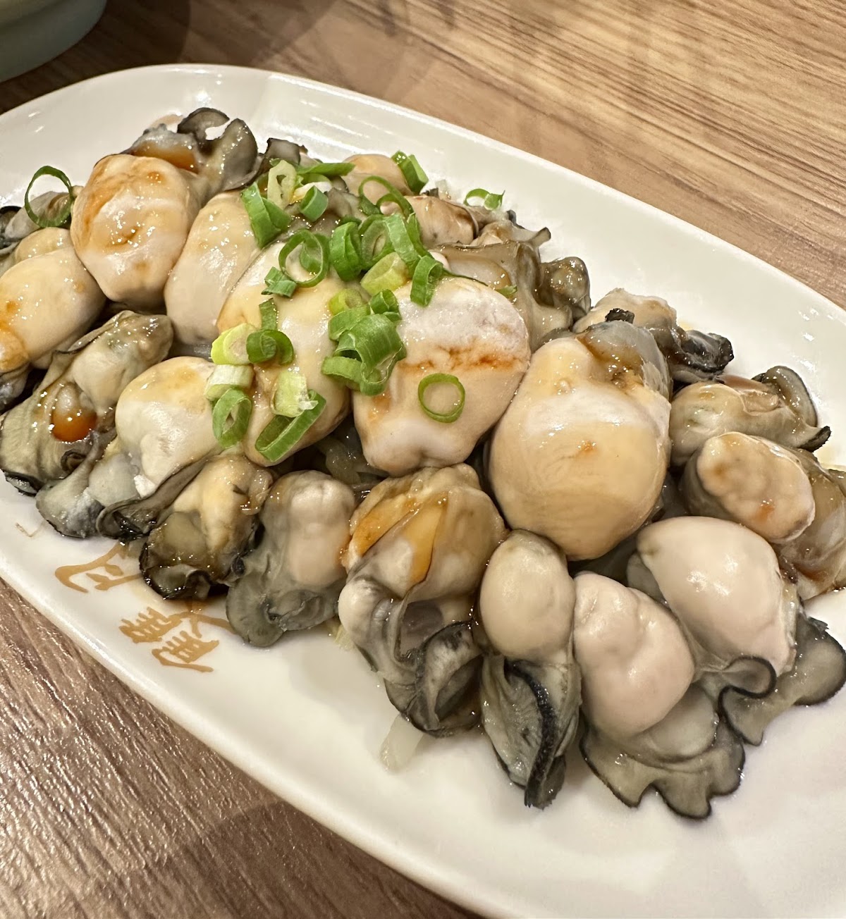 Moon Moon Food Da’an Park Shop