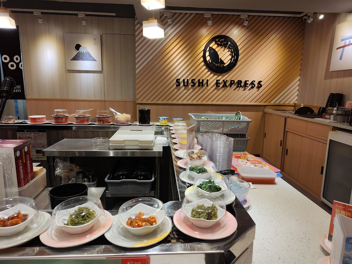 Sushi Express - Tucheng