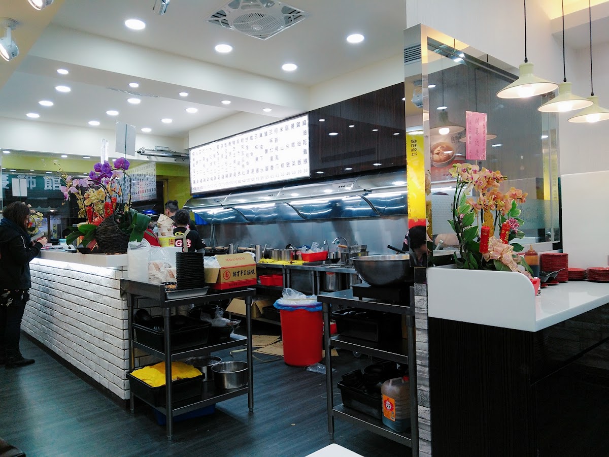 Taiwan G Tang - Beitou