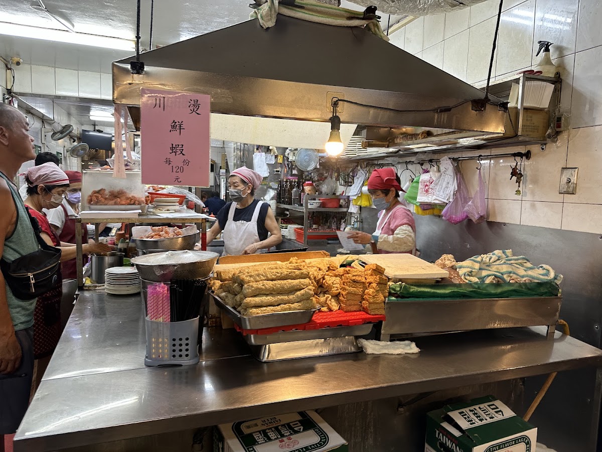 Three Sisters Restaurant