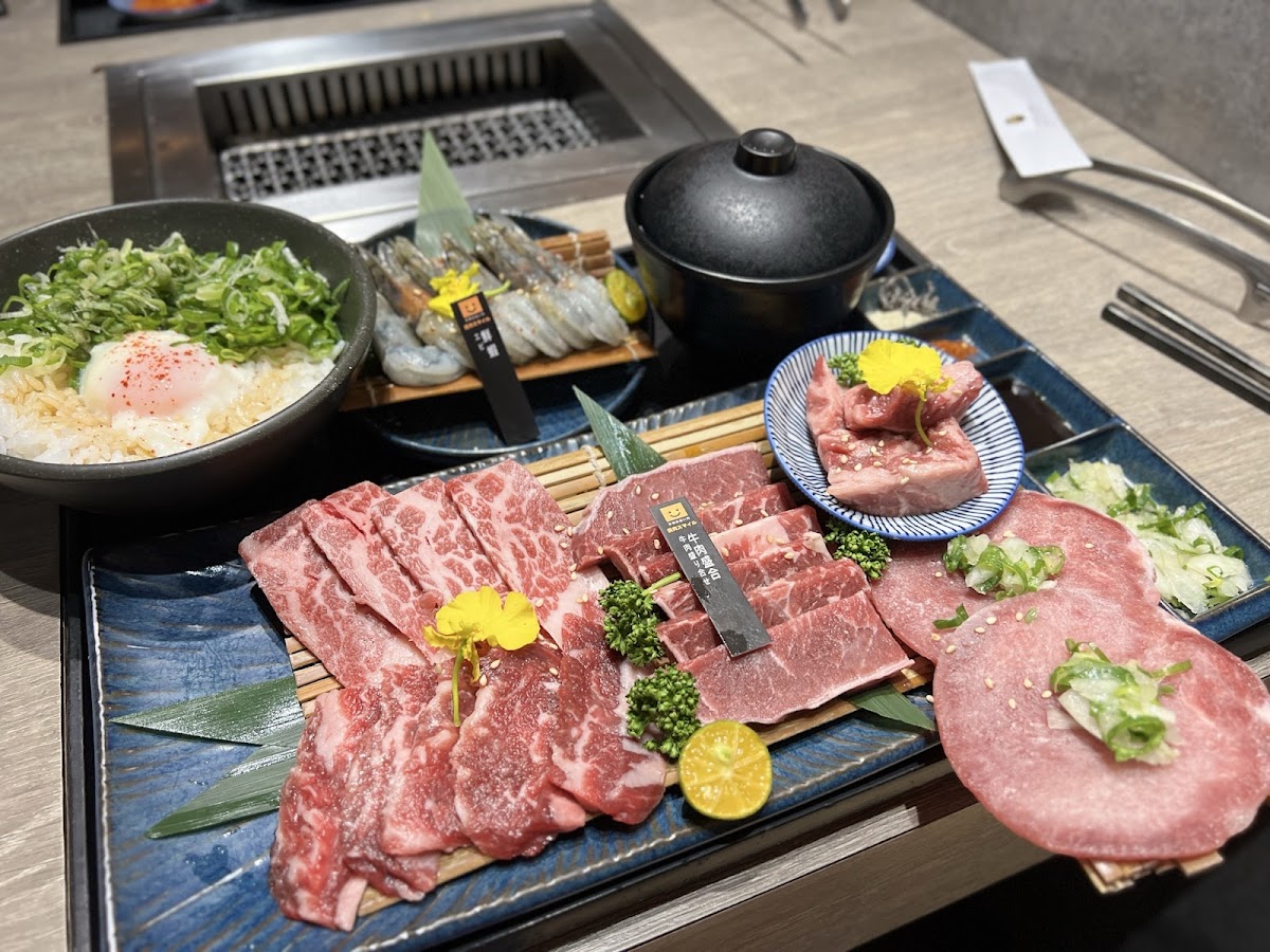 Yakiniku Smile New Taipei Sanchong Branch