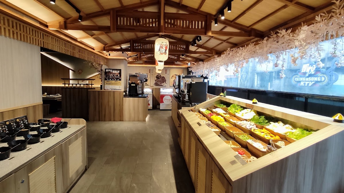 Zhujian Hot Pot - Keelung (Miaoko)