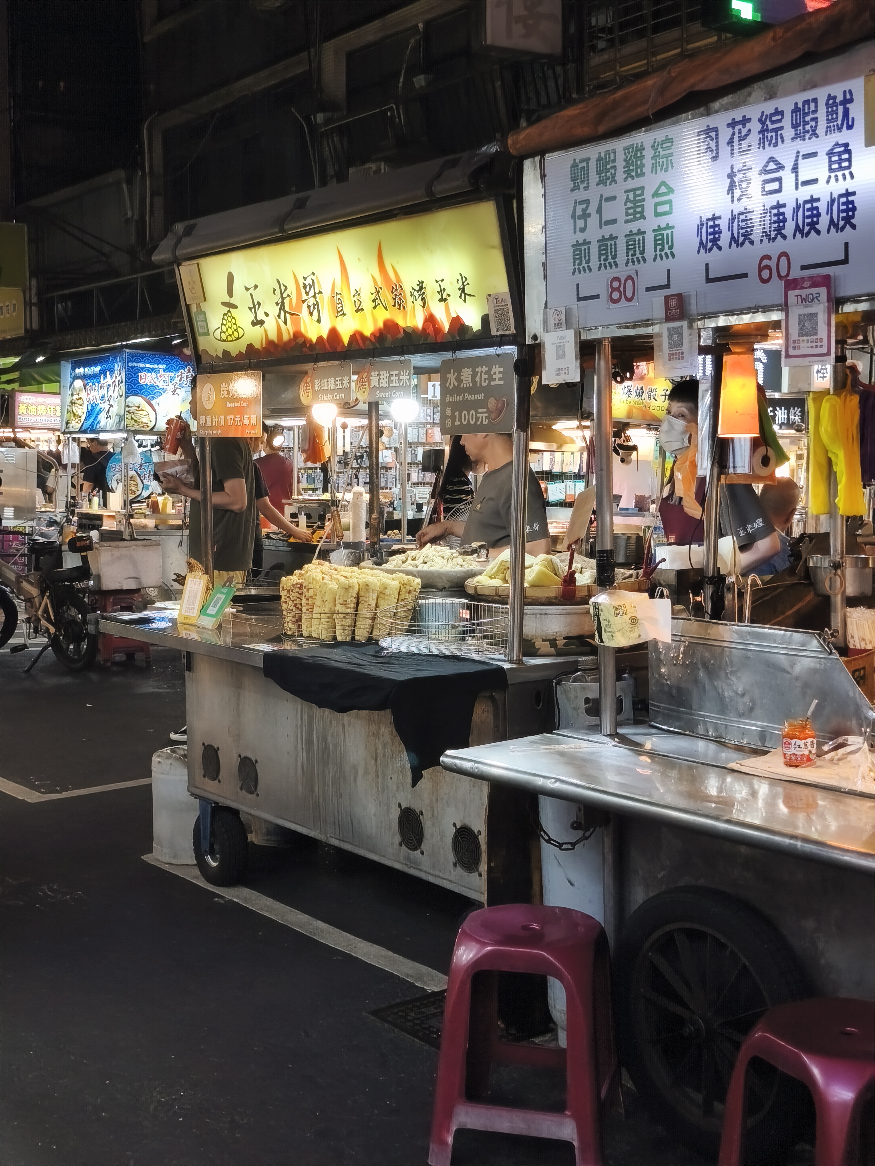 Upright Grilled Corn