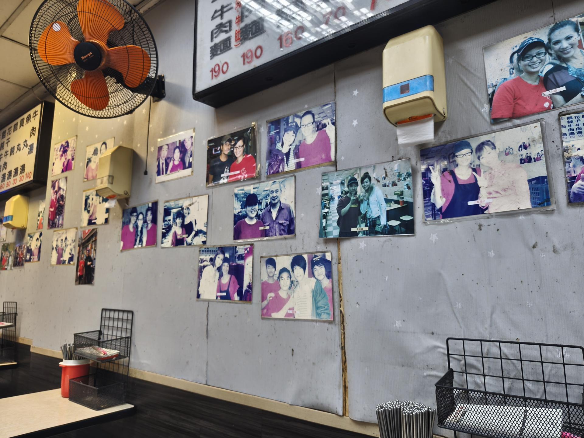 Wanderlust Beef Noodles