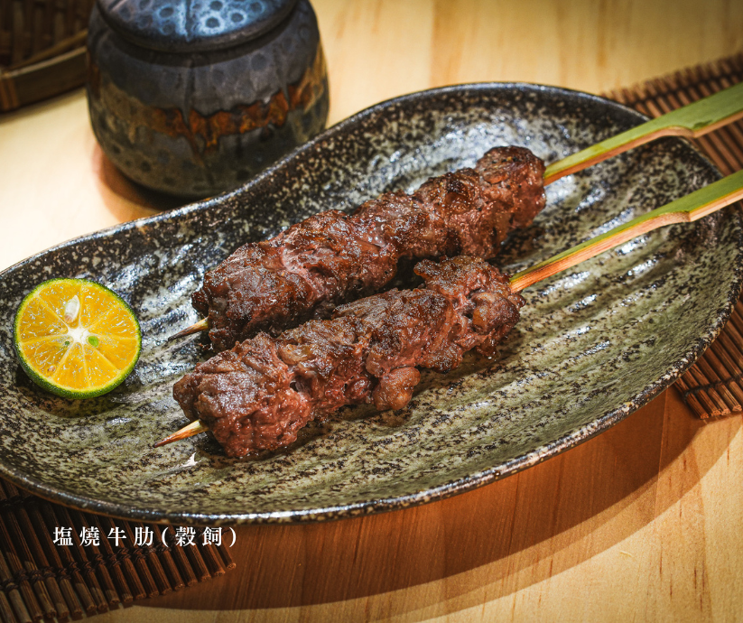 Niao Shao Izakaya - Anhe