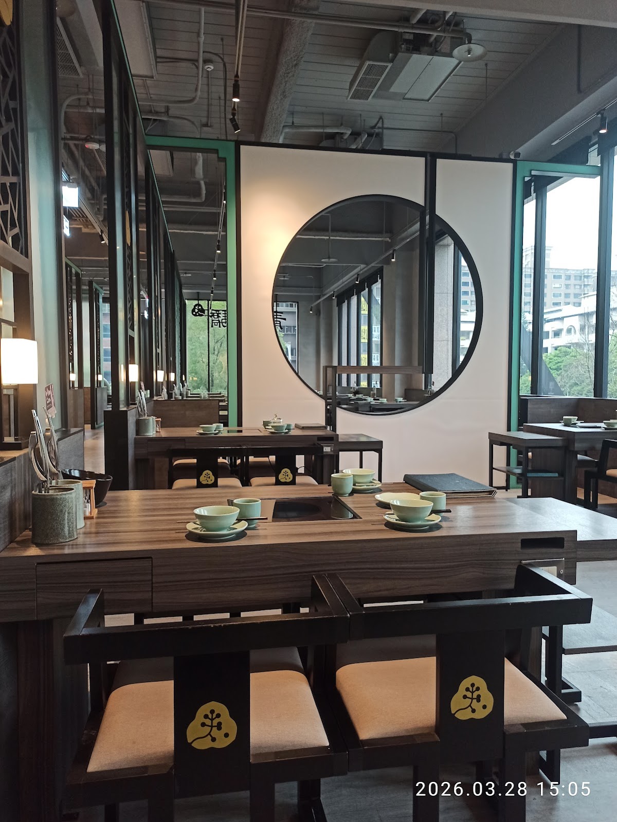 Chin Huajiao Xinzhuang Zhongyuan