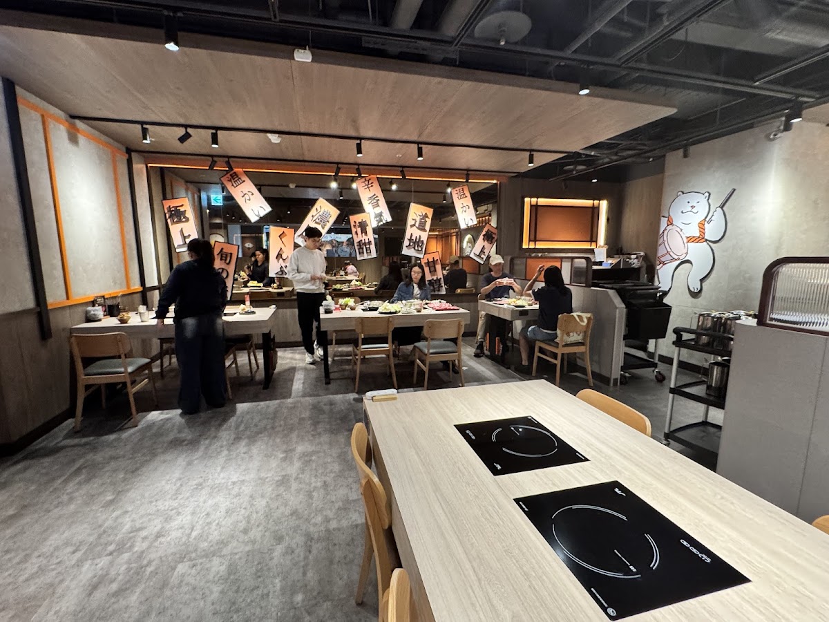 Ju Japanese Hot Pot - Keelung