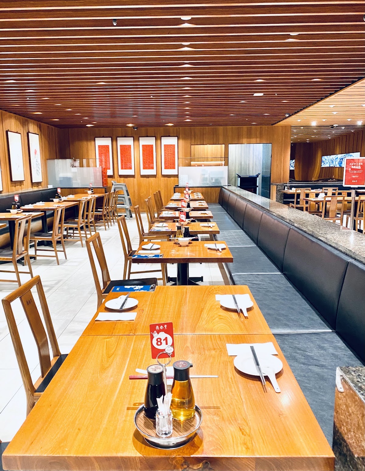 Din Tai Fung - Nanxi