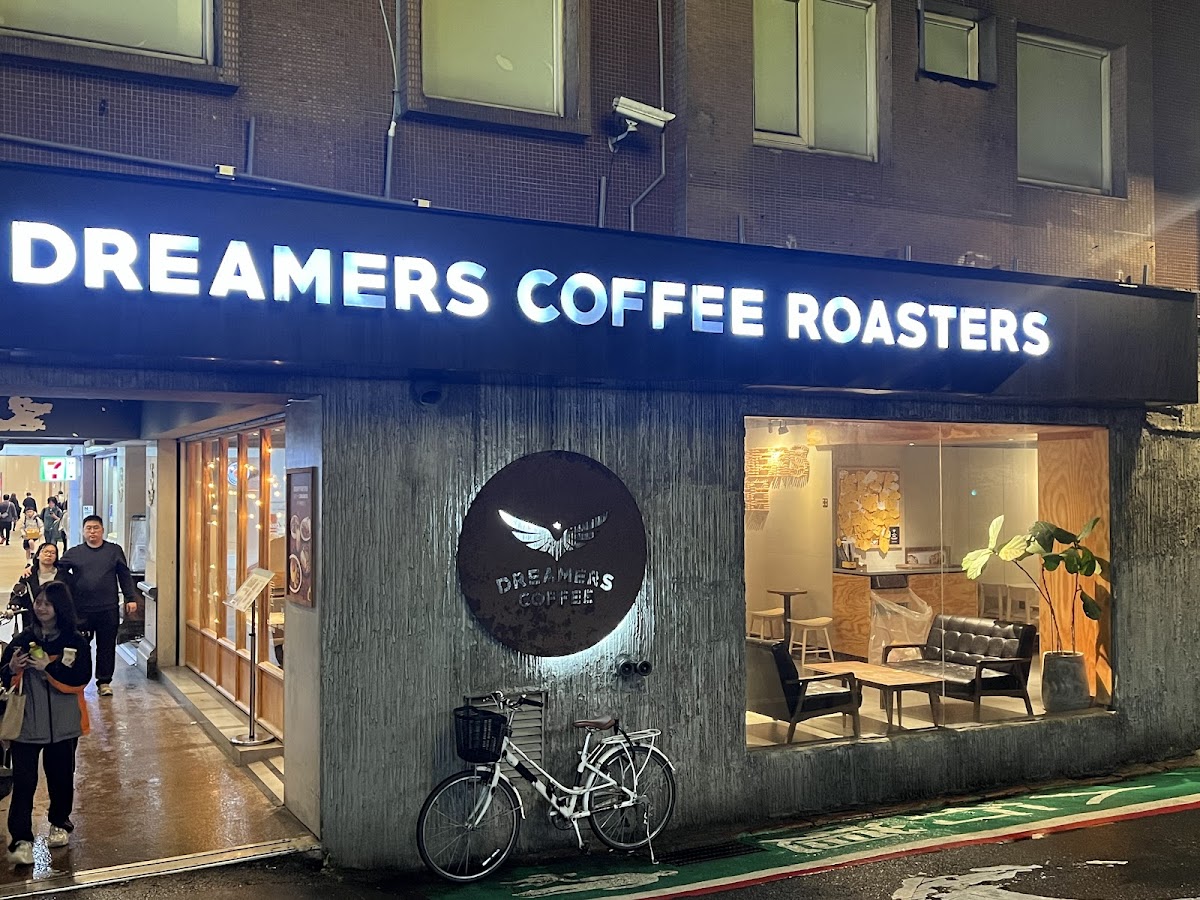 Dreamers Coffee Roasters - Breeze Fuxing