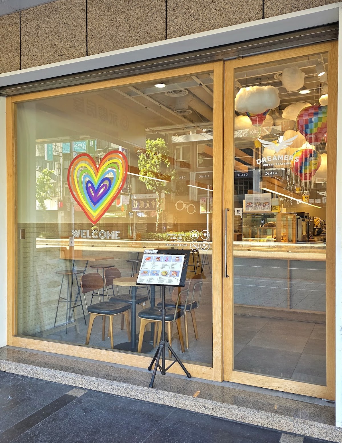 Dreamers Coffee Roasters - Nanxi