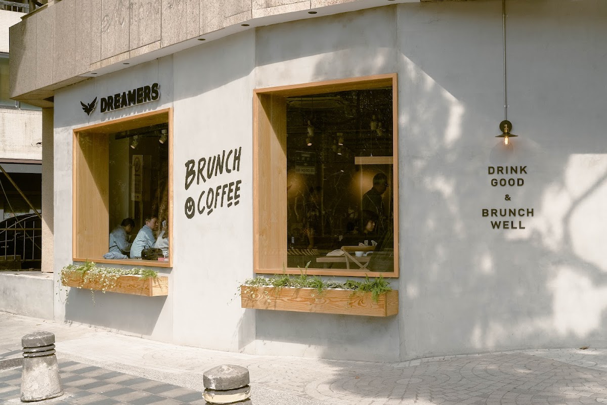 Dreamers Coffee Roasters - Ren'ai