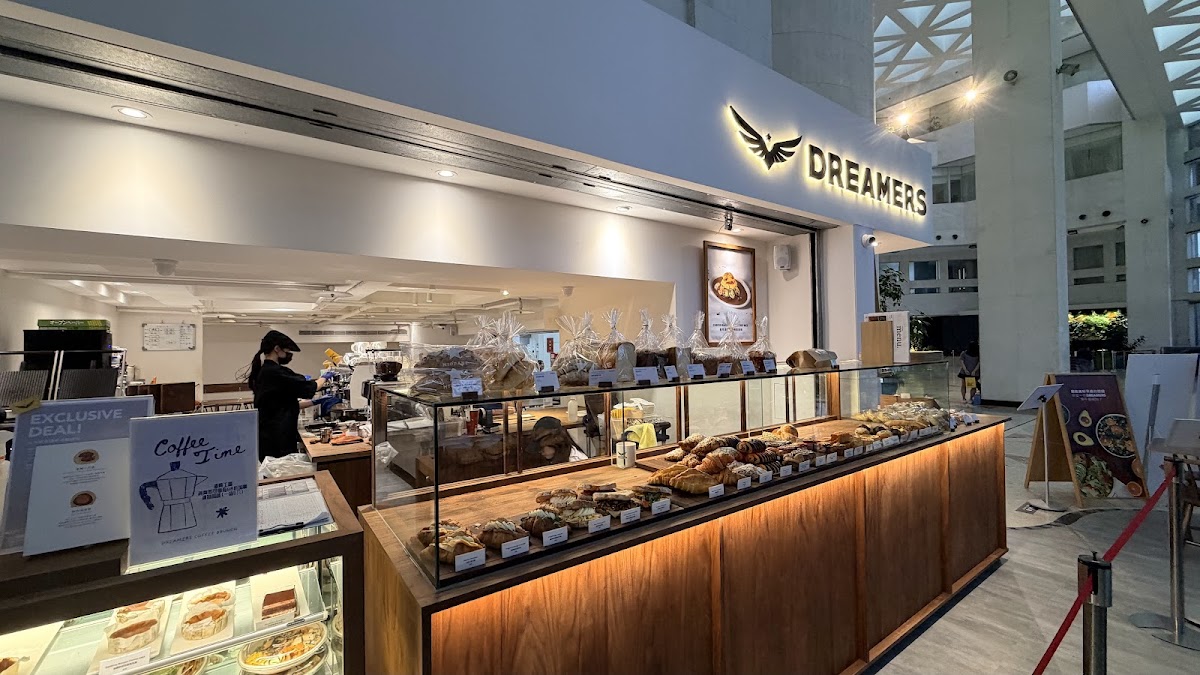 Dreamers Coffee Roasters - Rongzong (VGH)
